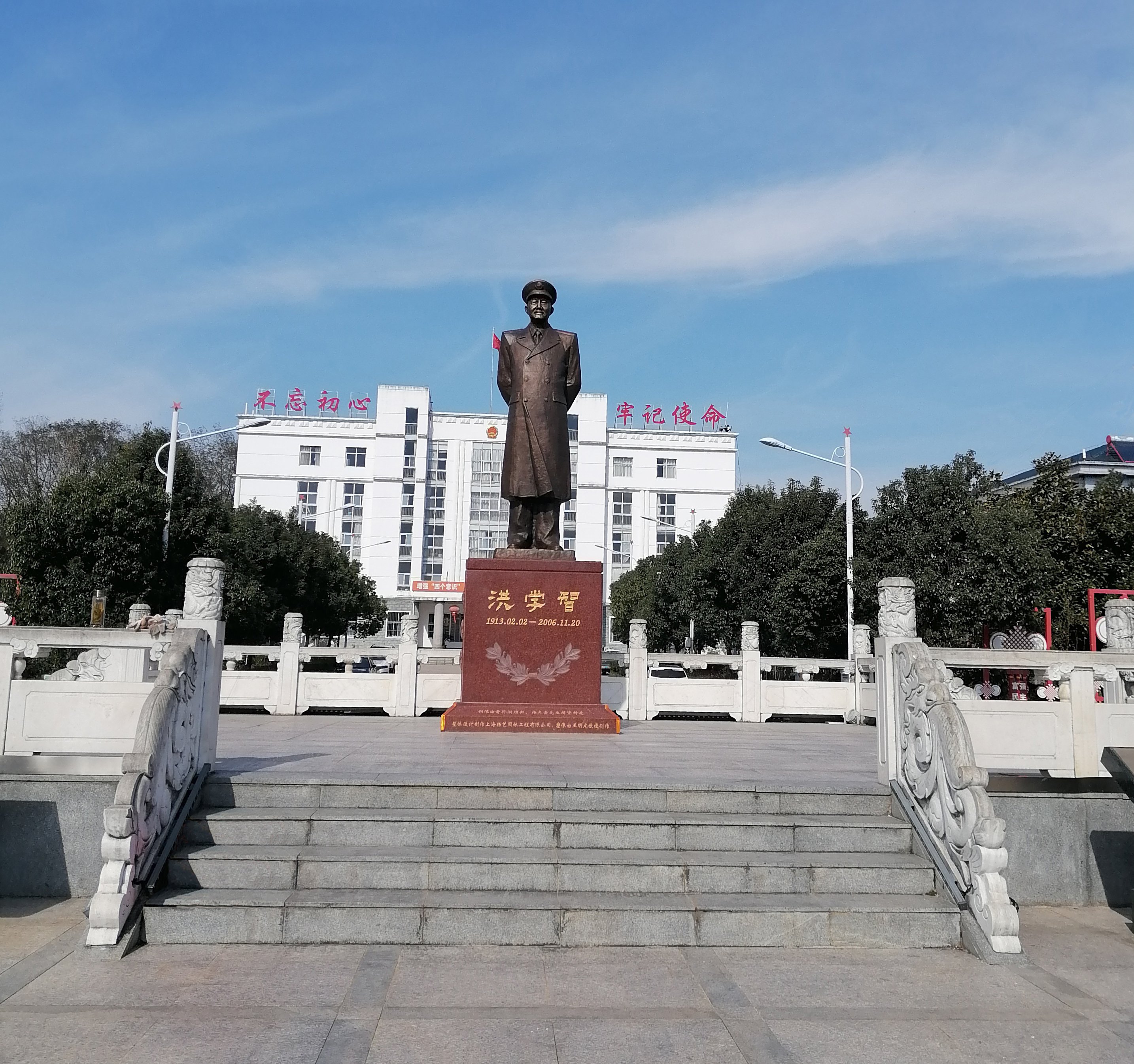 1-250Z21519533W Z6·尊龙凯时「中国区」官方网站