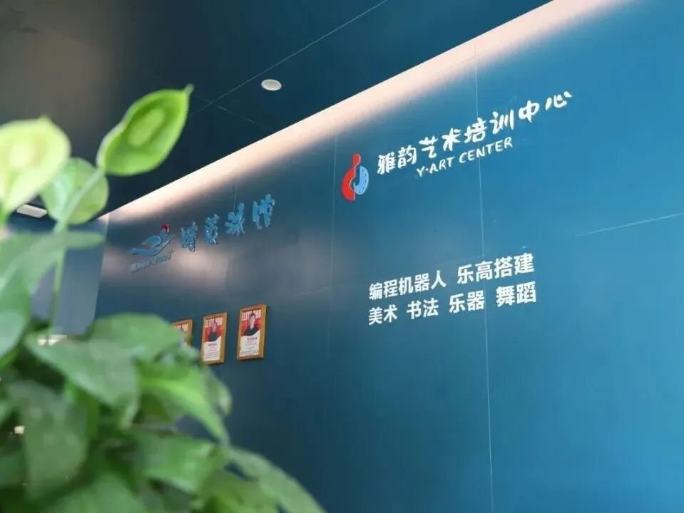 1-2510220929224c Z6·尊龙凯时「中国区」官方网站