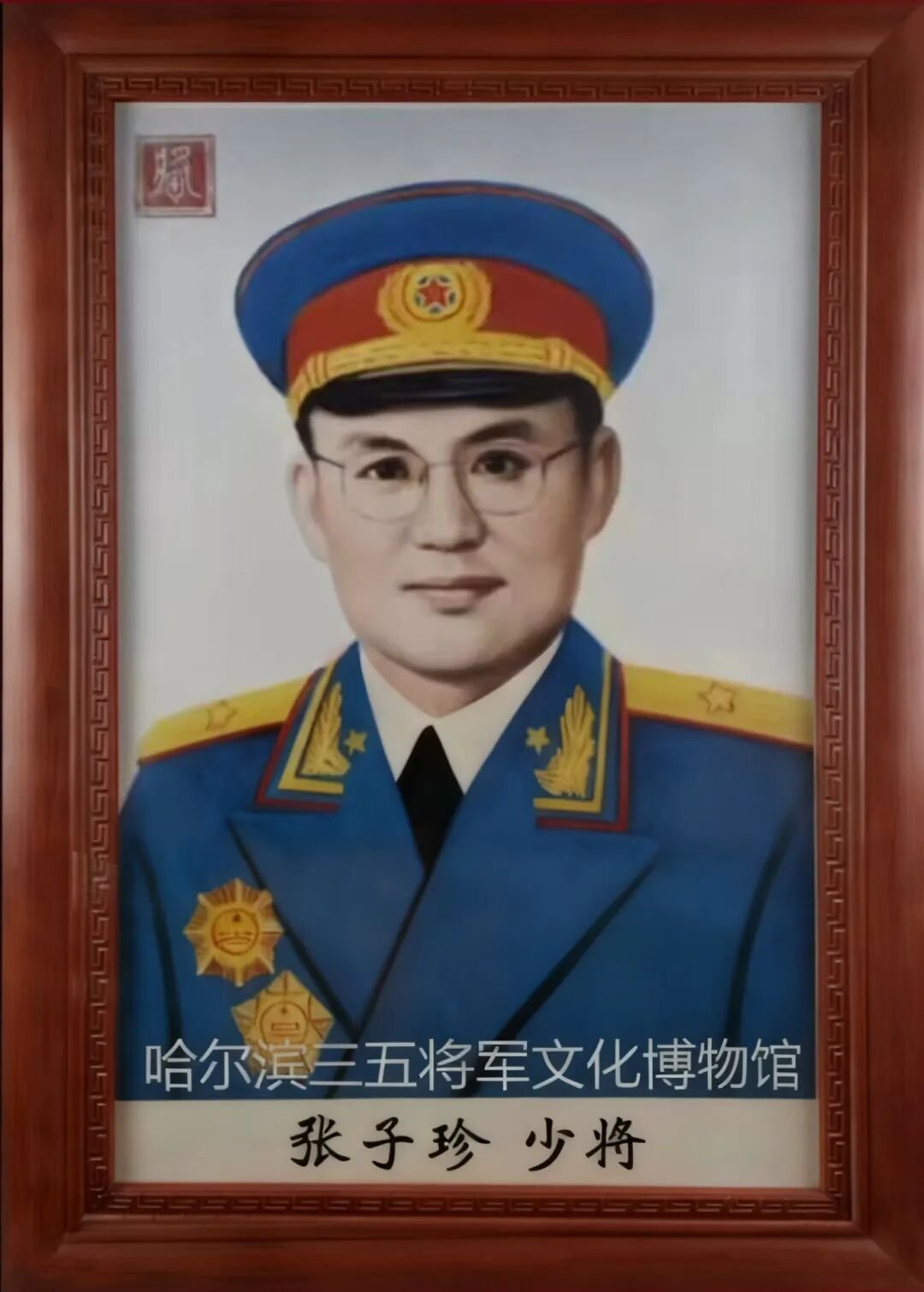 1-2511240940024I Z6·尊龙凯时「中国区」官方网站