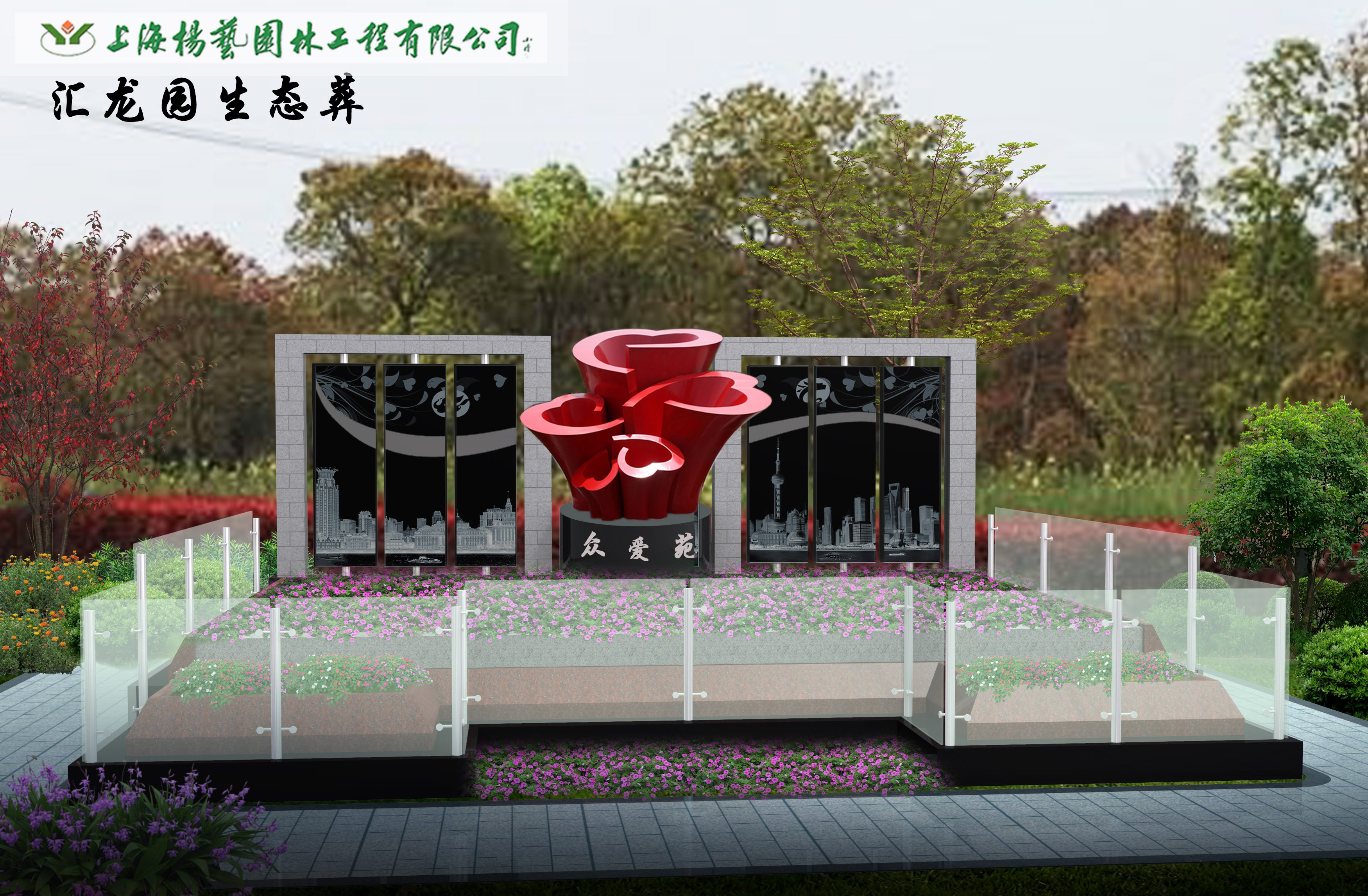 1-251209140RCb Z6·尊龙凯时「中国区」官方网站