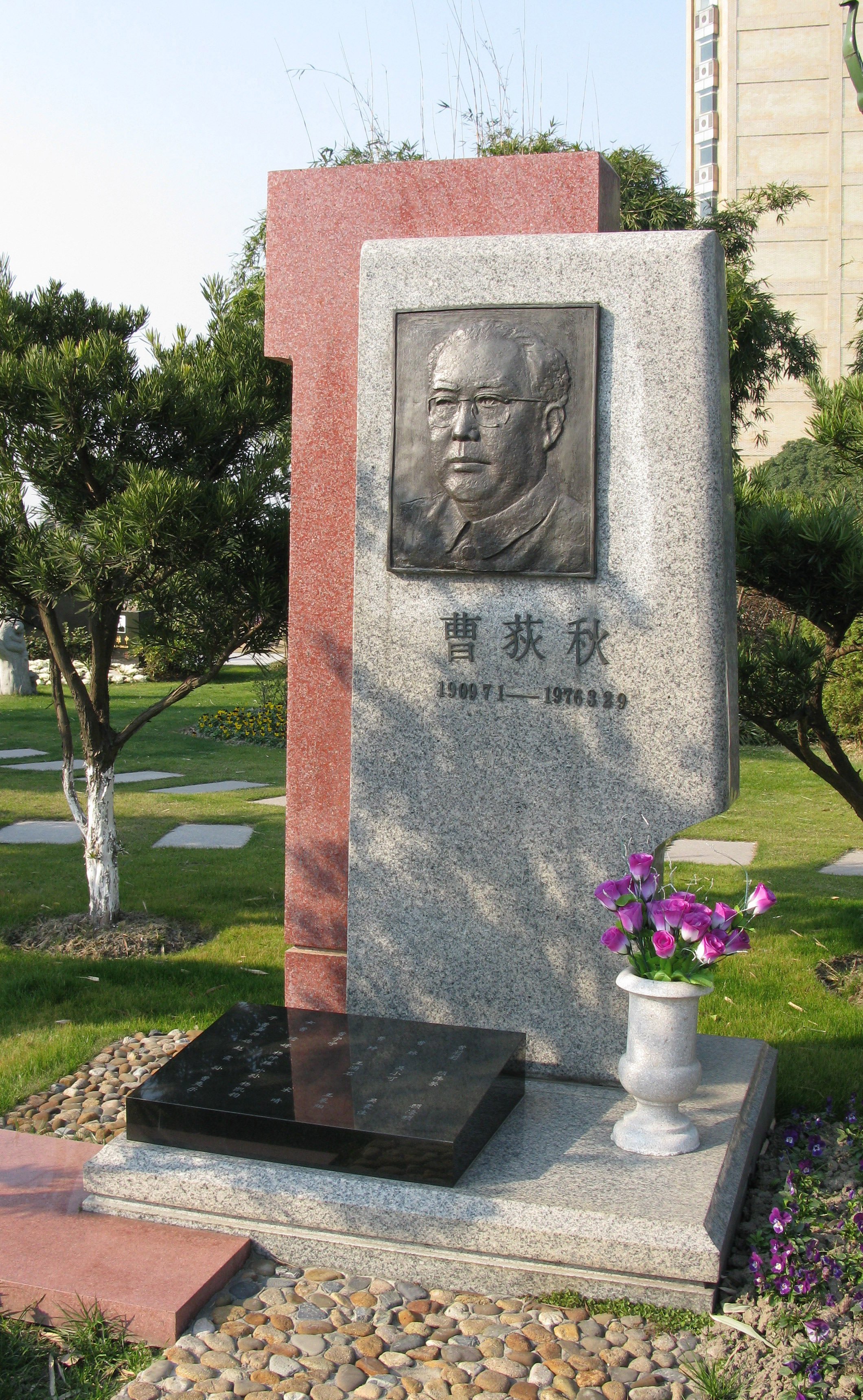 1-25121113400L37 Z6·尊龙凯时「中国区」官方网站