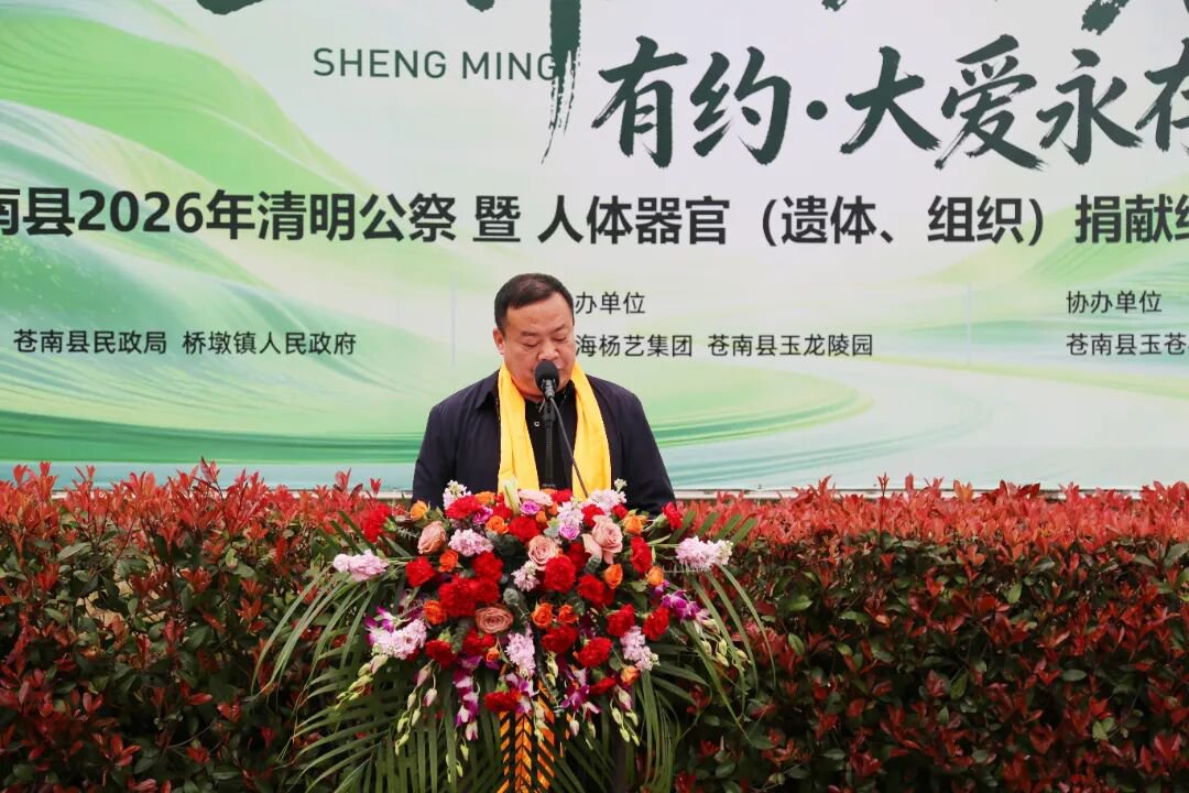 1-26040310192D34 Z6·尊龙凯时「中国区」官方网站