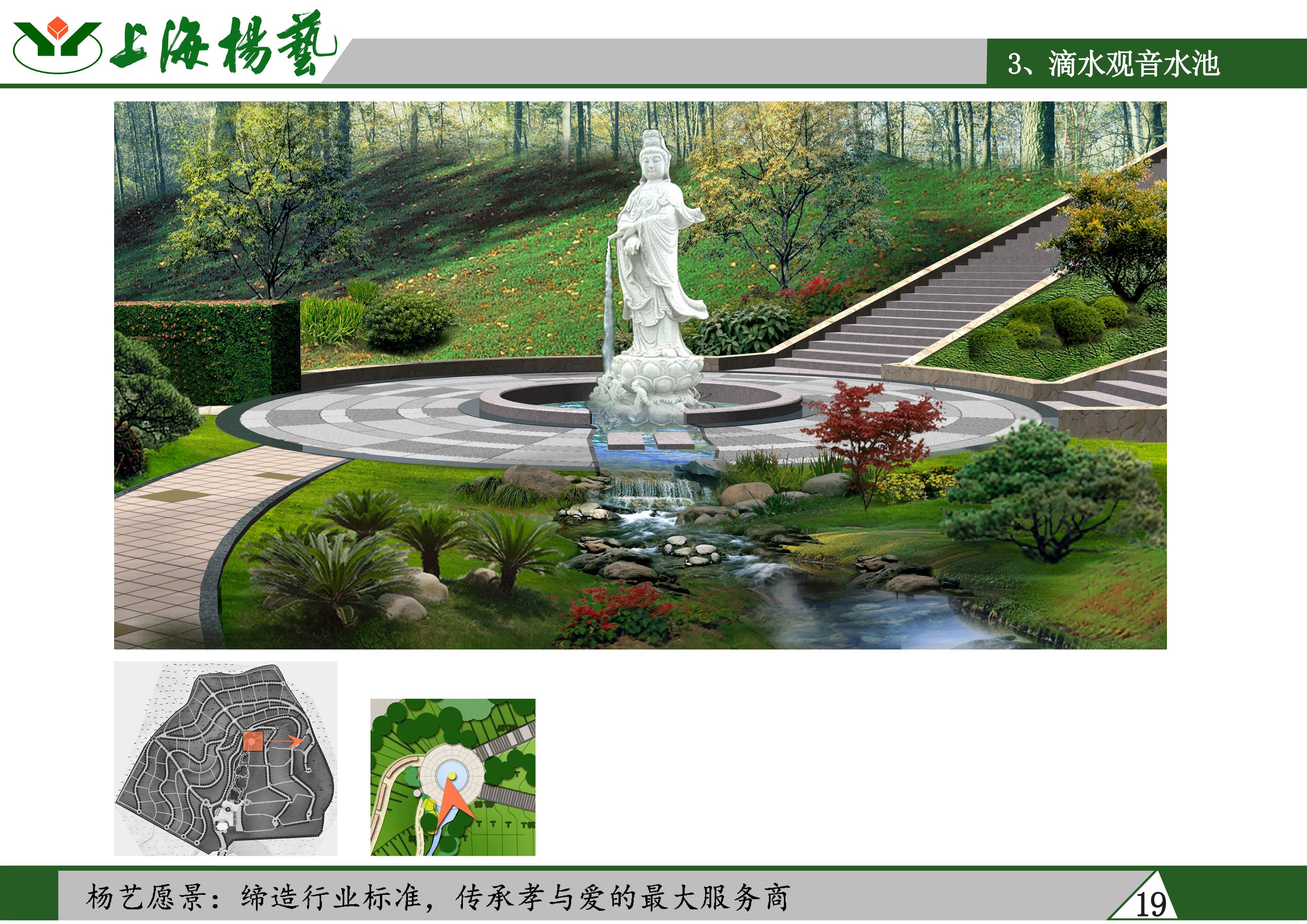 1-2604140910043Z Z6·尊龙凯时「中国区」官方网站