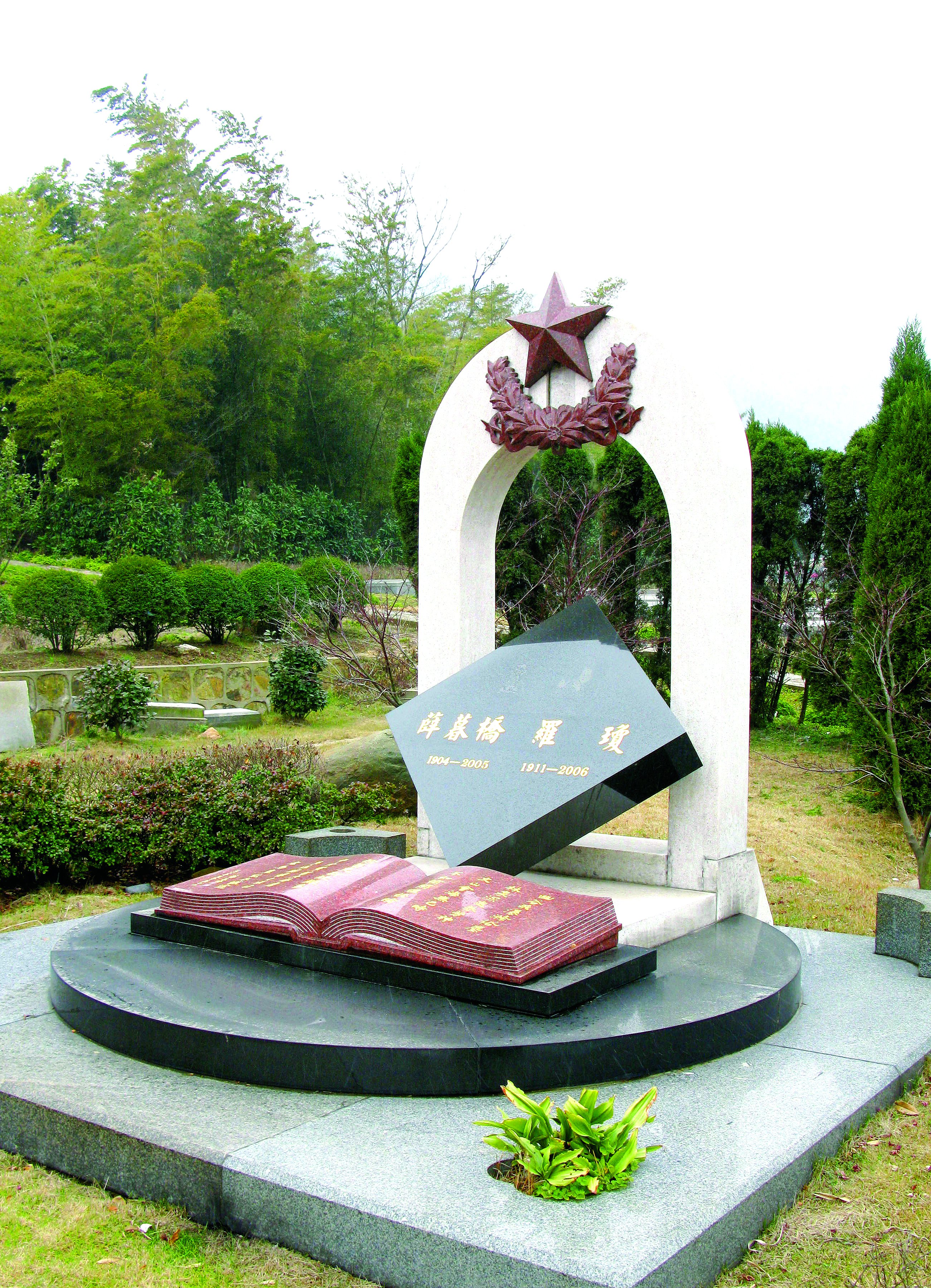 1-260421161TYE Z6·尊龙凯时「ä¸å›½åŒºã€å®˜æ–¹ç½‘ç«™