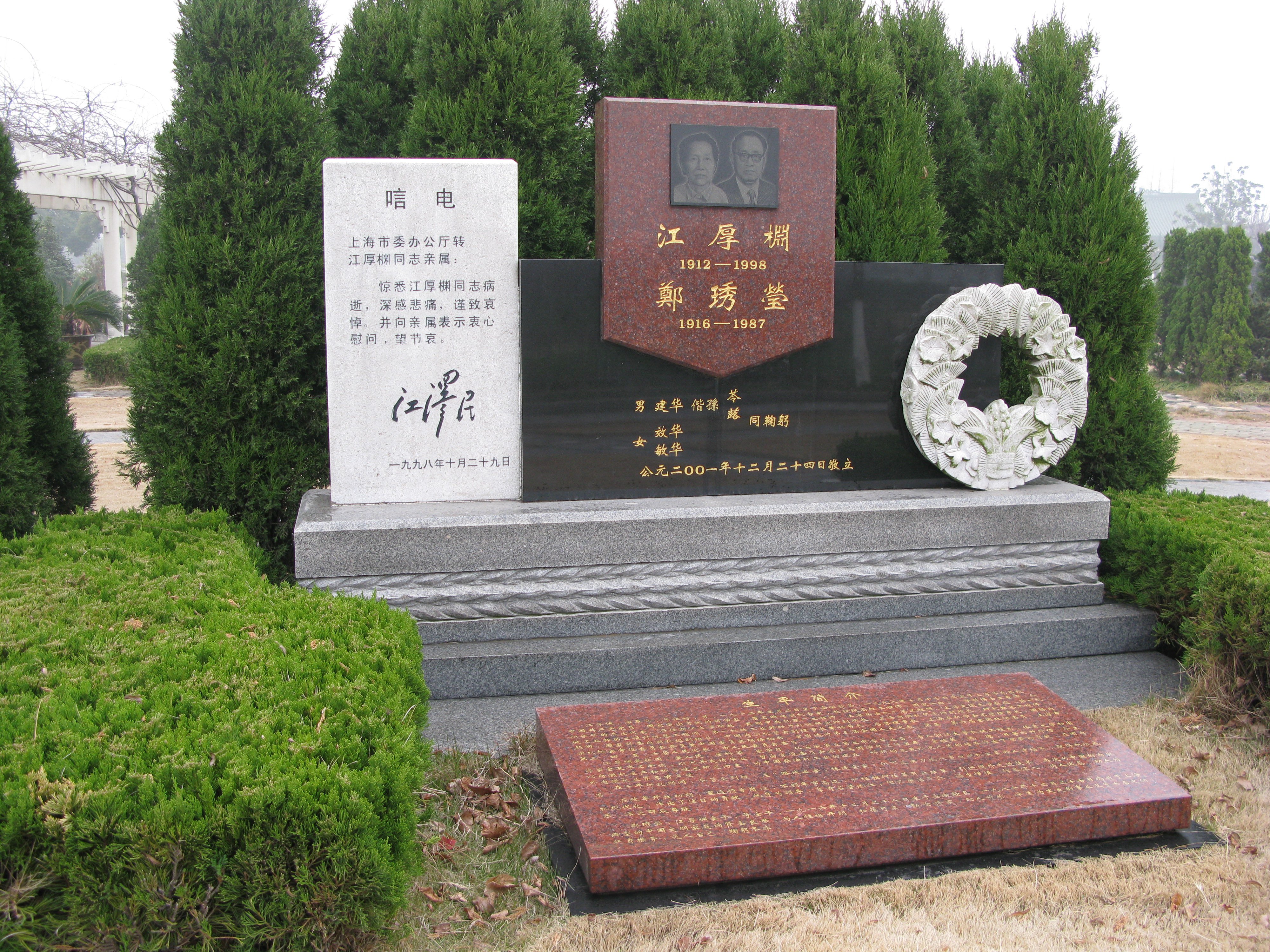 1-26051313434VE Z6·尊龙凯时「中国区」官方网站